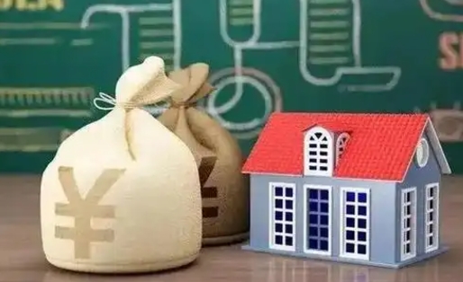 贵州微信提取公积金秒到账（2020年微信提取公积金）